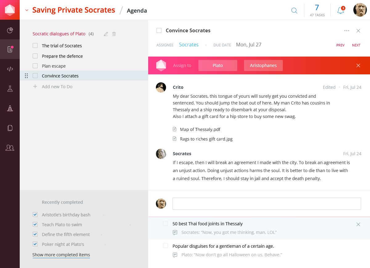 Screenshot description